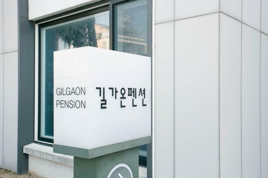 Jeju Gilgaon Pension Haga-ri  외부 사진